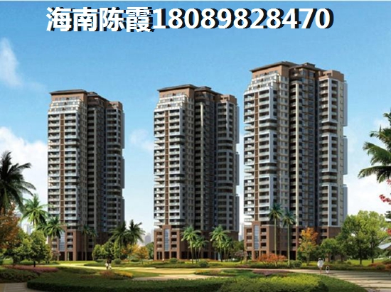 儋州博亚兹·澜铂湾房价如今多少钱一平？
