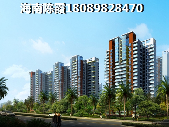 海南洋浦新房价纸怎么样