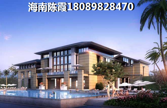 醉严XG下儋州洋浦房价逆势上升！儋州洋浦什么样子的房子生纸醉快？