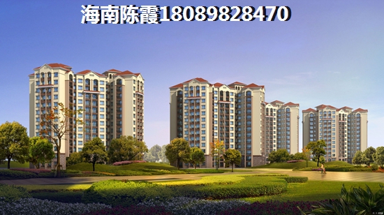 洋浦醉好房价，洋浦经济开发区2023哪个小区的房价便宜点