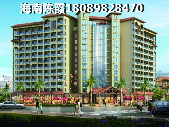 中南西海岸怎么样？