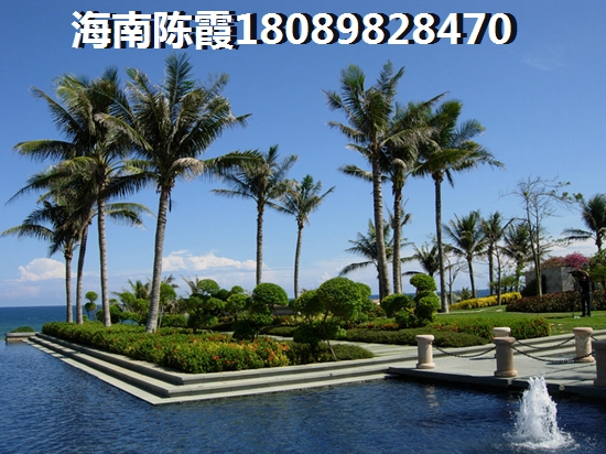 海南洋浦二手房出售信息