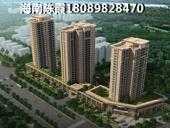 丰华和家园二手房怎样？