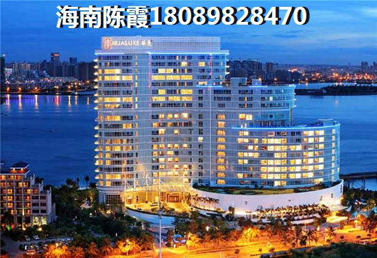 华诺国际房价跌下来了吗？
