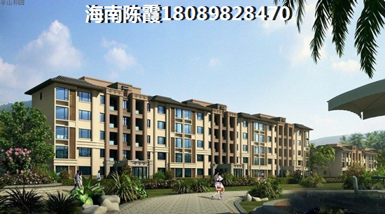 当今海南琼中房价多少钱一平米，琼中哪的房子比较便宜？