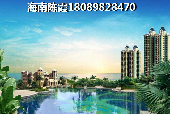 儋州城北世家房价以后会涨很高吗？