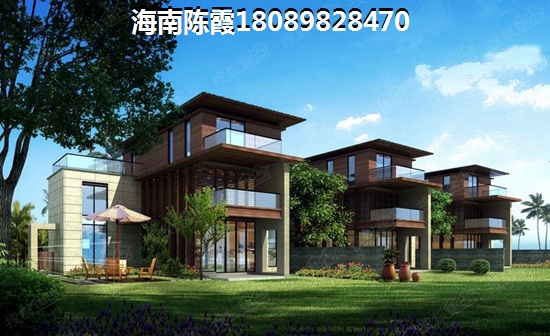 中视金海湾买房养老剖析20232