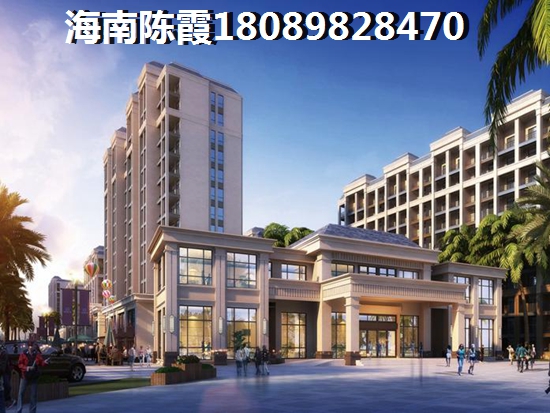海南西边海岸房价多少