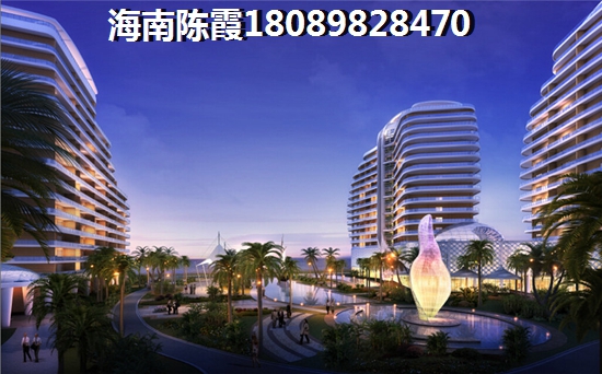 儋州洋浦二手房，海南儋州洋浦别墅价格如何