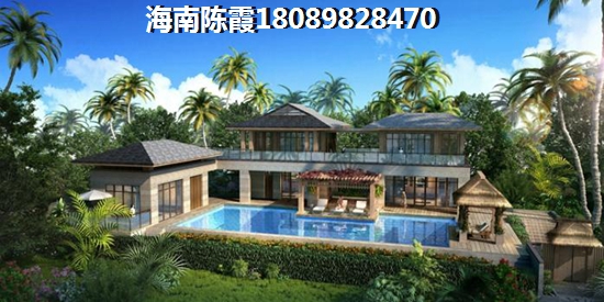 海逸豪苑养老怎么样