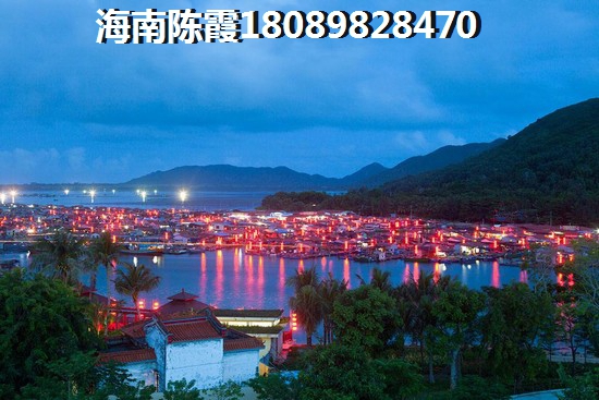 儋州买房一