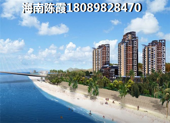 >2023儋州买房分析