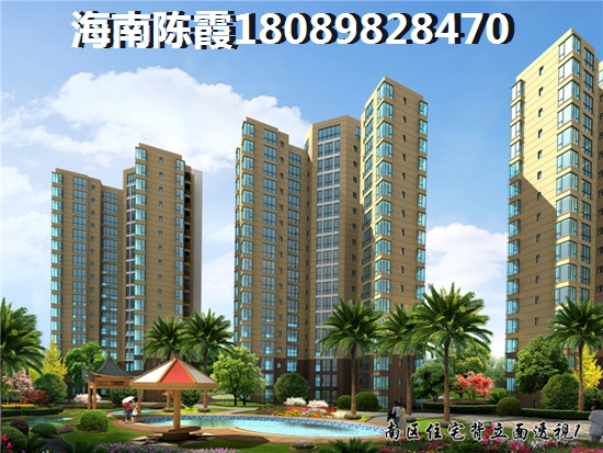 去海南儋州过冬住哪里好