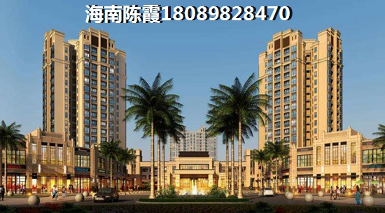 洋浦半岛二手房，洋浦经济开发区房价2023二手房价格！