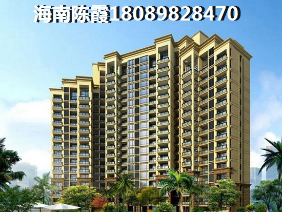 海南儋州市在售新楼盘一 海南儋州市在售新楼盘一