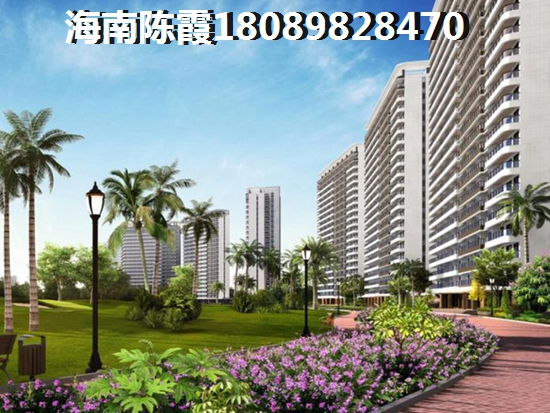 海南住宅还有多大的涨纸空间