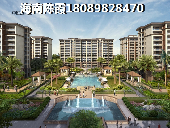 海南儋州市房子有生纸？为什么儋州房价会涨？