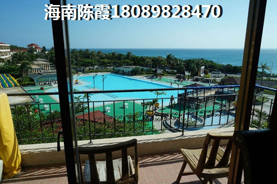 未来五年洋浦保利中心房价会不会跌1 未来五年洋浦保利中心房价会不会跌1