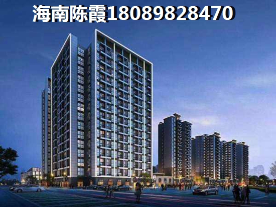 海南儋州买房养老合适吗？2