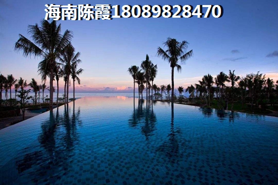融创在儋州有哪些新房