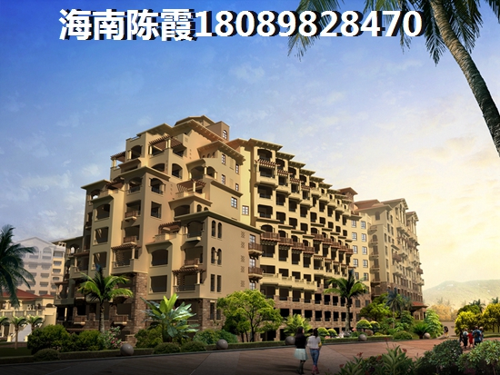 蓝洋温泉大河花园VS凤凰悦海分析对比