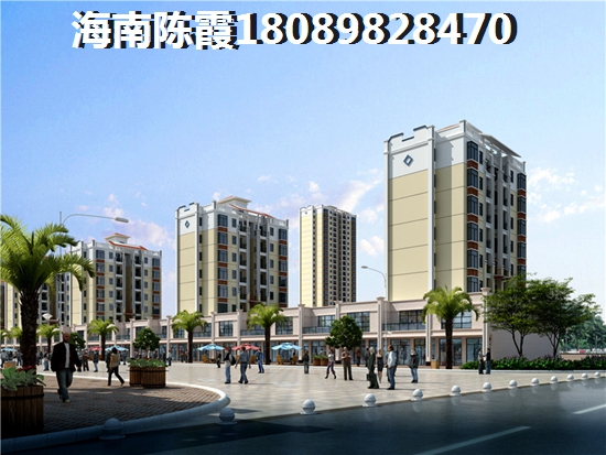 城市明珠购房者是怎么评价的