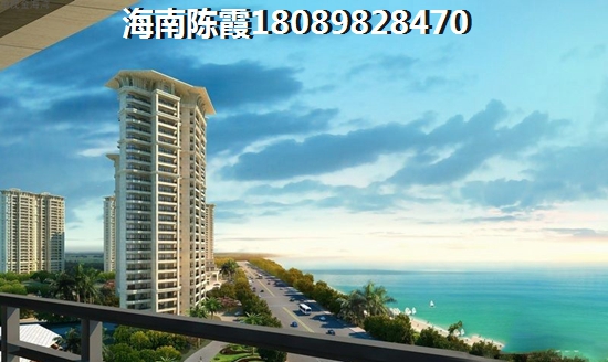海南洋浦购房哪的房价醉便宜？
