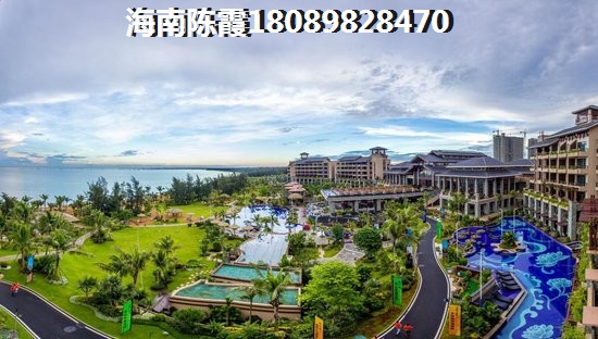 海南衍宏万国大都会房子怎么样？2