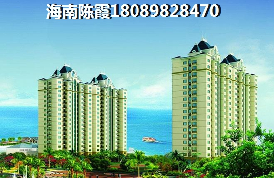 海南儋州房子能touzi吗