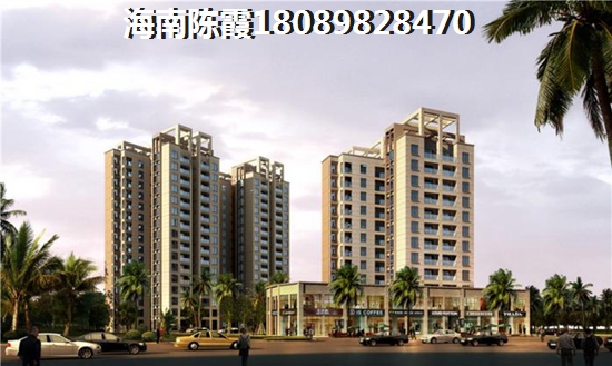 都市欧情购房费用预算！2