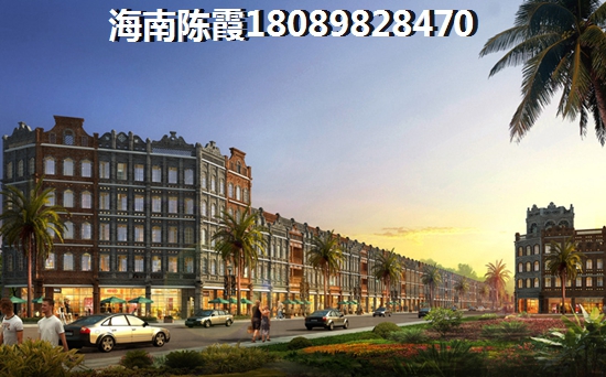 恒大·海花岛（中国海南海花岛）性价比高是真的吗？