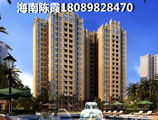 想养老在海南儋州什么地方买房子