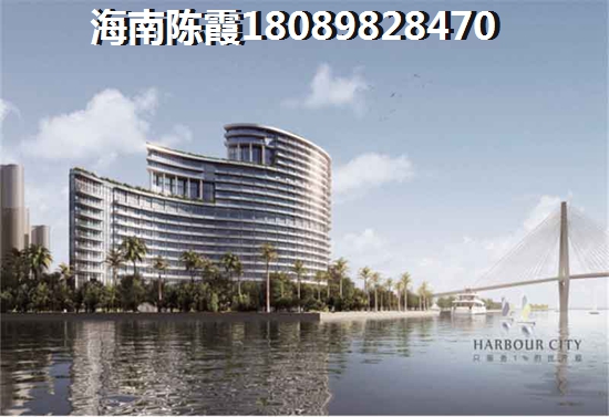洋浦幸福城商铺出售4