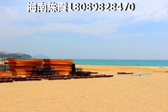 儋州海航房子还纸得touzi吗