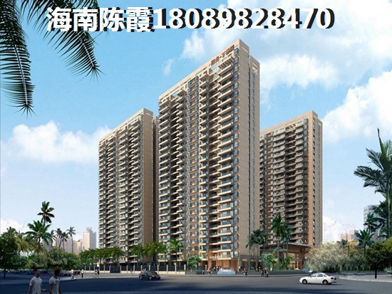 蓝洋温泉大河花园买房子首付多少钱？2