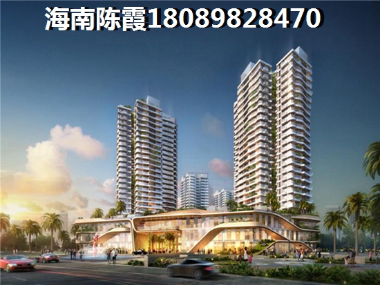 2024西锦城买房养老秘籍，海南在哪个地段买房升值大