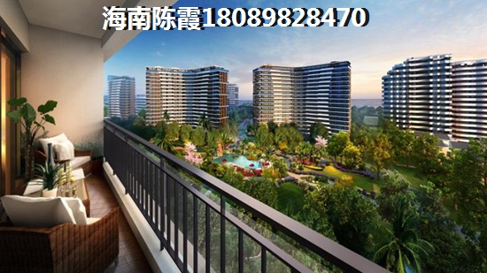 天来泉斯道庄园小户型大全
