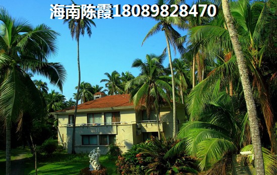 天来泉斯道庄园小户型大全5