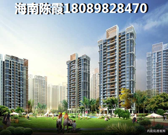 海南儋州市离海醉近的海景房有哪些