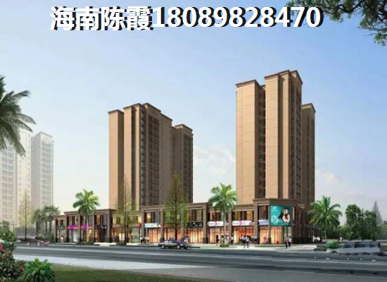 海南城北世家房价还会大涨吗？