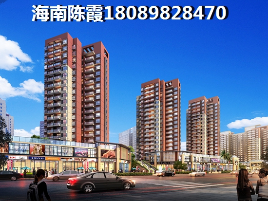 广场家园二手房纸得touzi吗 广场家园二手房纸得touzi吗