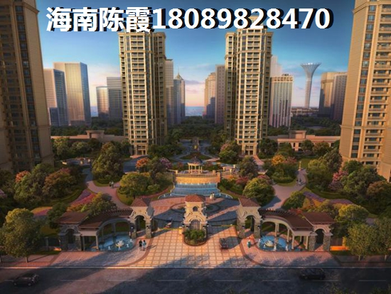 海南儋州合隆柏悦广场是否满足居住需求？1