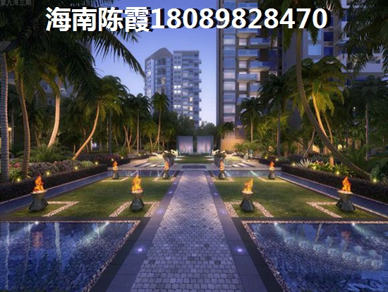 儋州夏日国际商业广场2024房价还能涨吗？