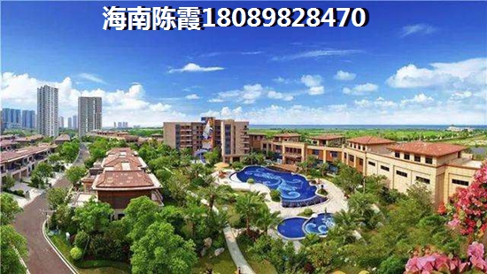都市欧情买房条件解读！