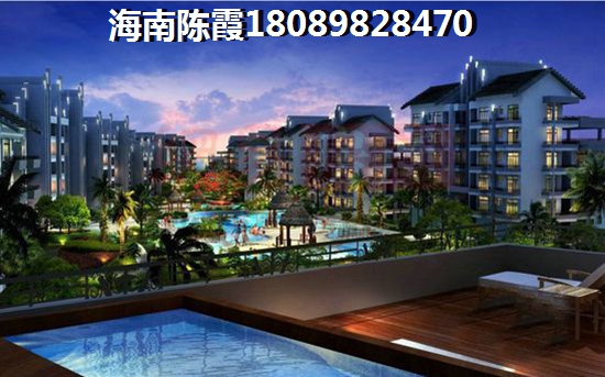 儋州市房价涨了还是降价了？