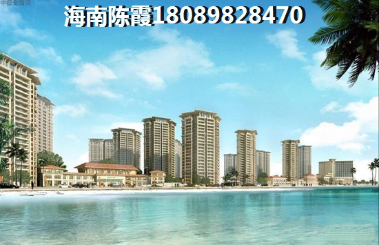海南儋州2024房价未来走势如何？