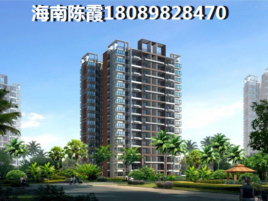 海南洋浦小户型适合养老居住吗？