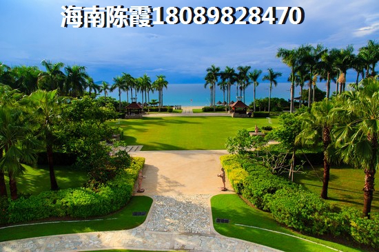 儋州复式楼盘