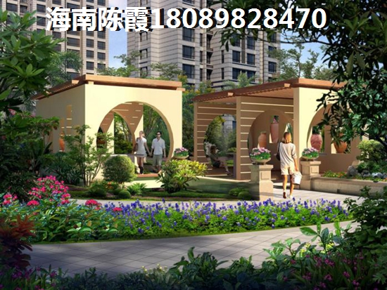 海南儋州和信经典花园房价会跌吗？