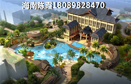 海南省一般公寓多少钱